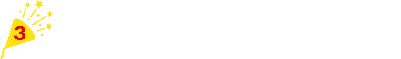 ISO取得の工場だから、技術力と設備もお墨つきで安心！